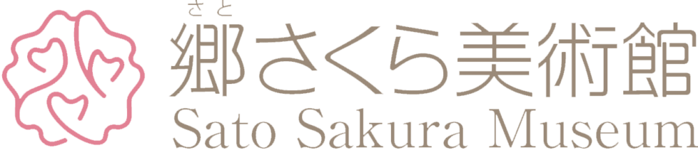 収蔵作品作家からのお知らせ - Sato Sakura Museum